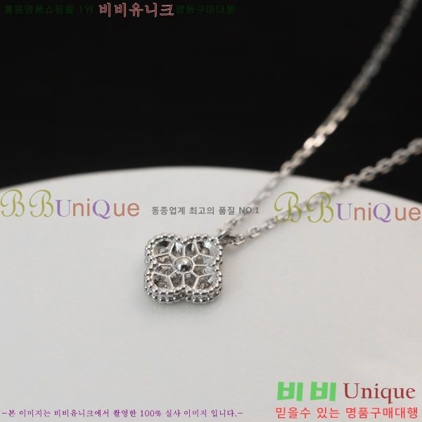 ��Ŭ���� �� ���� ����� VCA712288-10