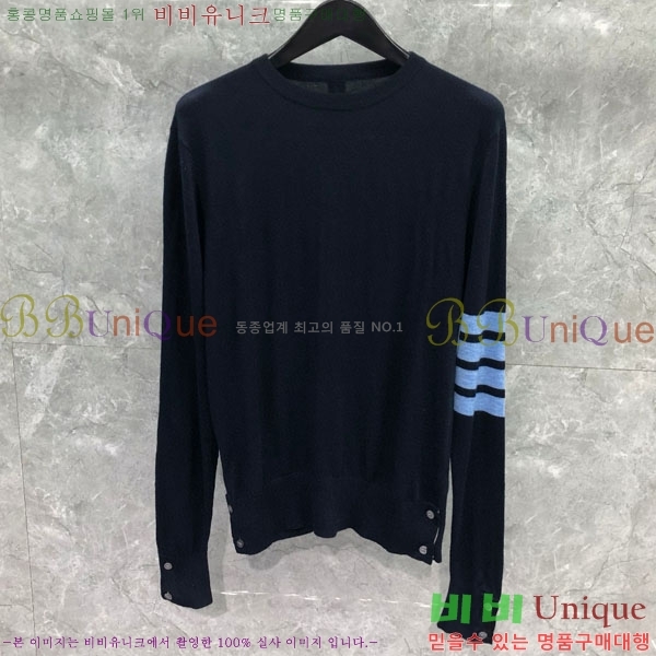 �������� ����� ��ƮƼ TB554462-1