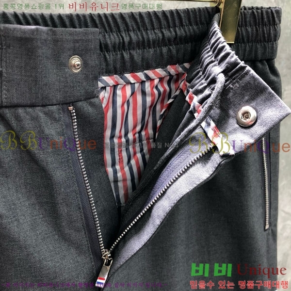 �������� ����� ���� TB553366-1