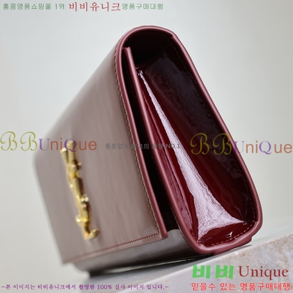 #���ζ� Ŭ���� ����Ʈ Ŭ��ġ 306079-101