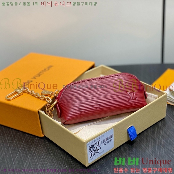 #���̺��� �ڽ���ƽ ����ƽ �Ŀ�ġ M25685-101