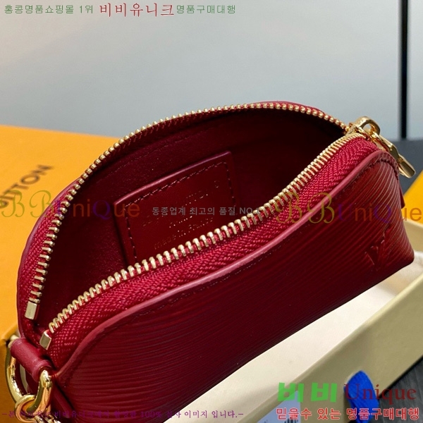 #���̺��� �ڽ���ƽ ����ƽ �Ŀ�ġ M25685-101