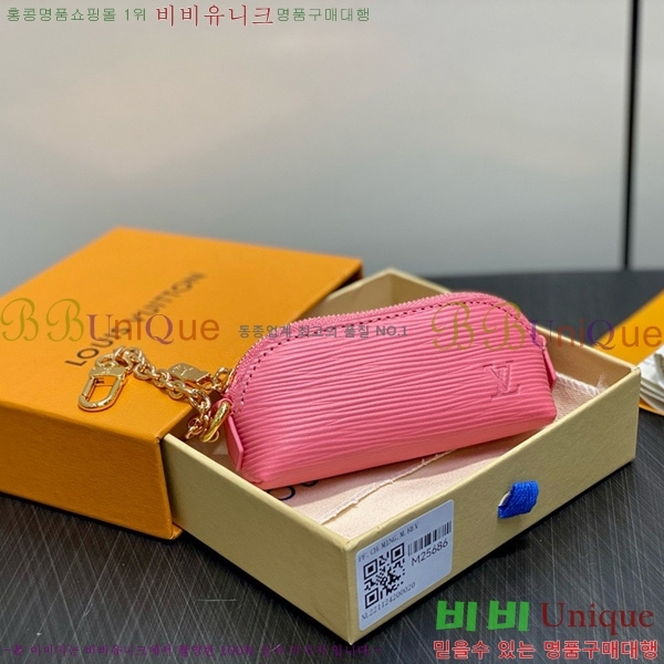 #���̺��� �ڽ���ƽ ����ƽ �Ŀ�ġ M25686-101