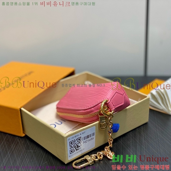 #���̺��� �ڽ���ƽ ����ƽ �Ŀ�ġ M25686-101