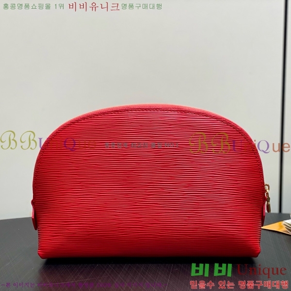 #���̺��� �ڽ���ƽ �Ŀ�ġ MM M46579-103