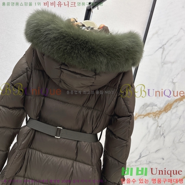 ���� ������ �ٿ� �е� BU657814-3