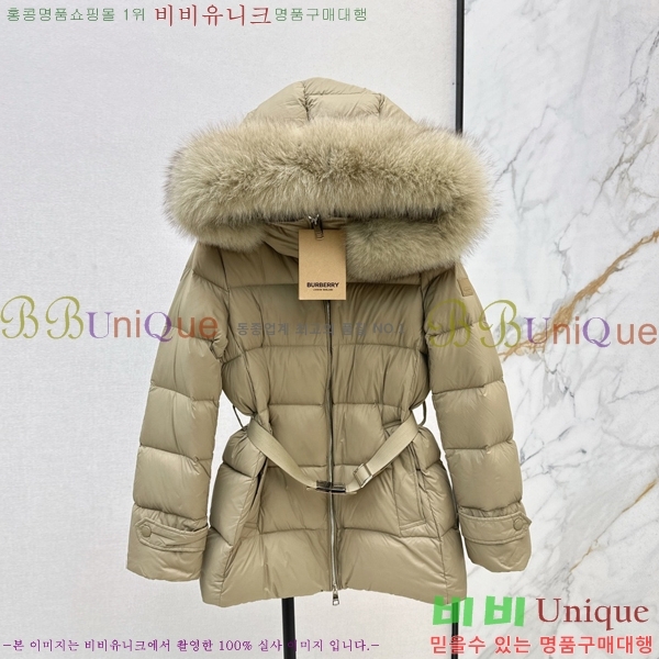 ���� ������ �ٿ� �е� BU657815-1