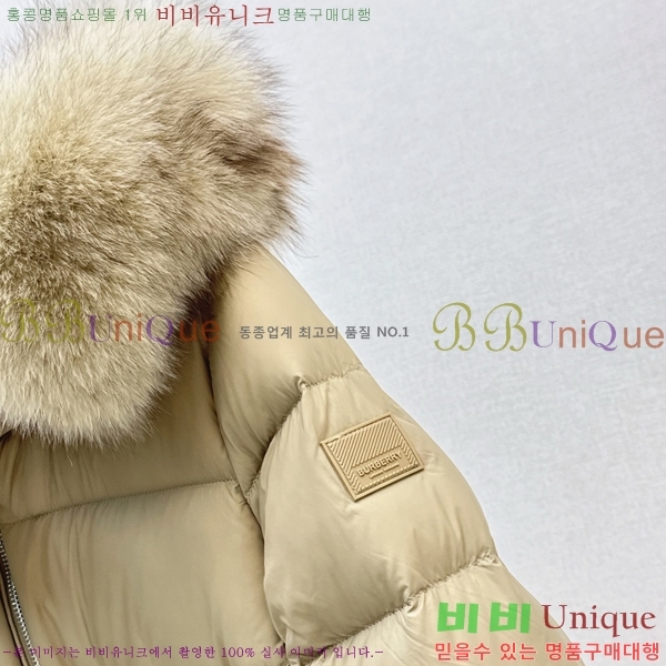 ���� ������ �ٿ� �е� BU657815-1