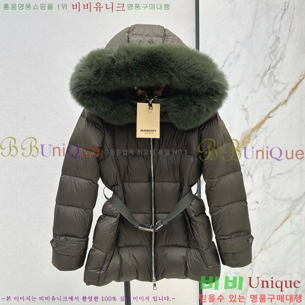 ���� ������ �ٿ� �е� BU657815-3