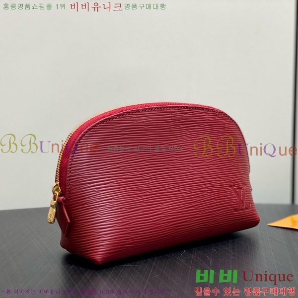 #���̺��� �ڽ���ƽ �Ŀ�ġ PM M15201-101