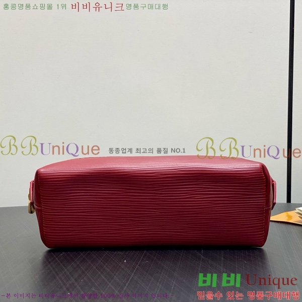 #���̺��� �ڽ���ƽ �Ŀ�ġ PM M15201-101