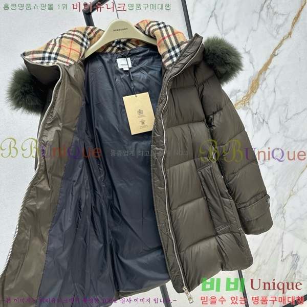 ���� ������ �ٿ� �е� BU657815-3