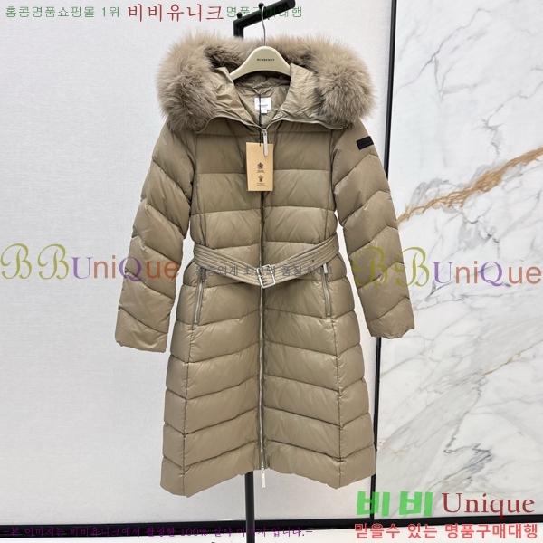 ���� ������ �ٿ� �е� BU657816-1