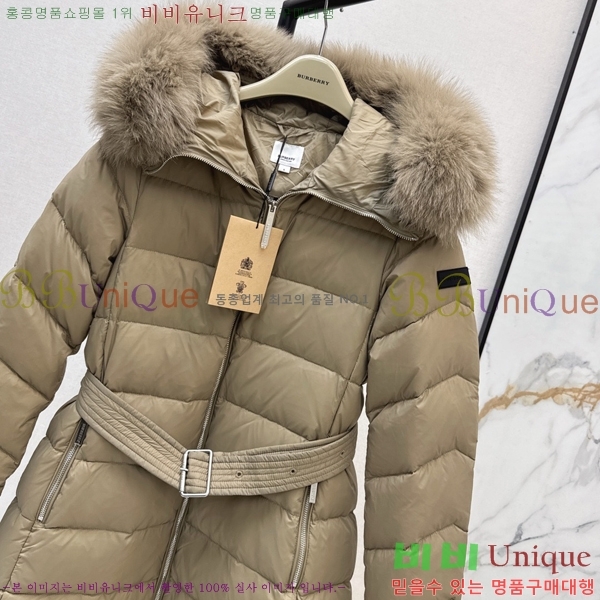 ���� ������ �ٿ� �е� BU657816-1