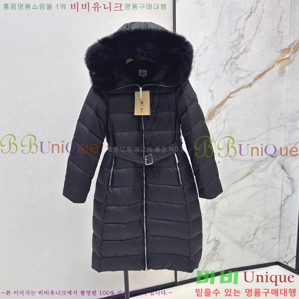 ���� ������ �ٿ� �е� BU657816-2