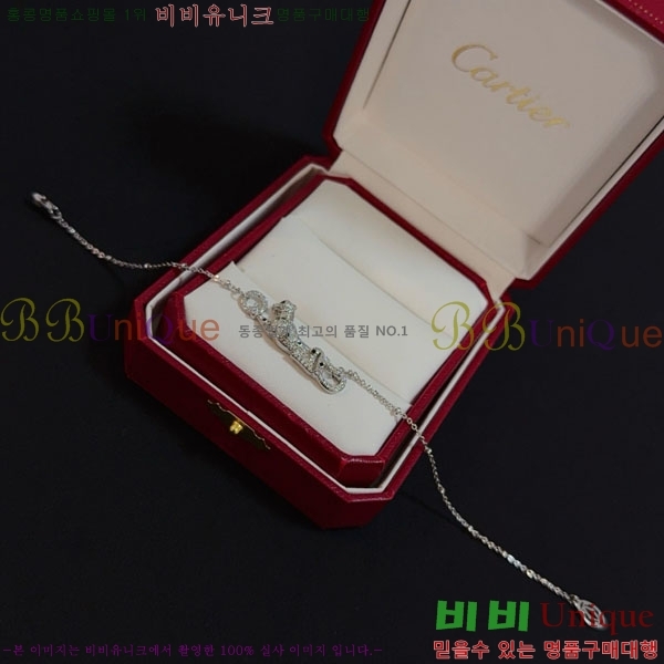 ��쿡 ���� CAR156440-13