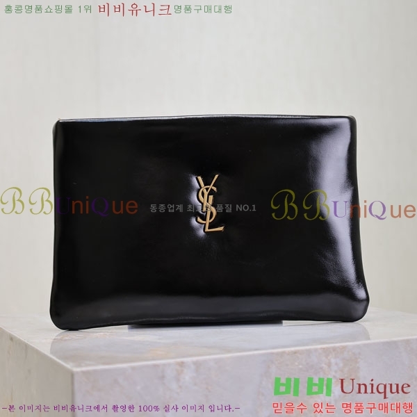 #���ζ� Į���� �е�� ���� Ŭ��ġ 765025-103