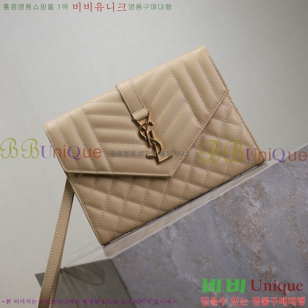 #���ζ� �ΰ� ���׷� ���� Ŭ��ġ 617662-101