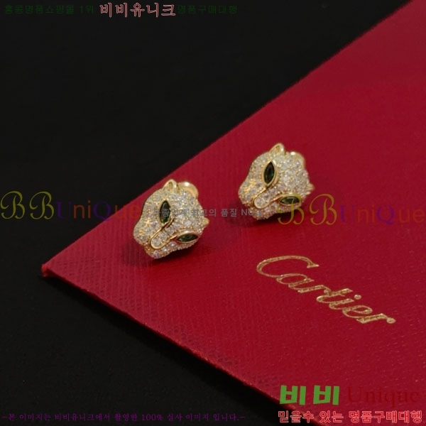 ��쿡 �Ͱ��� C1H912435-11