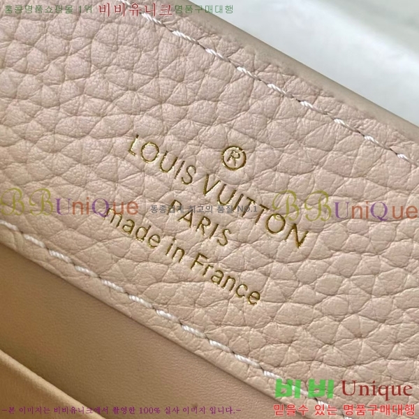 #���̺��� īǶ�� �̴� M15117-101