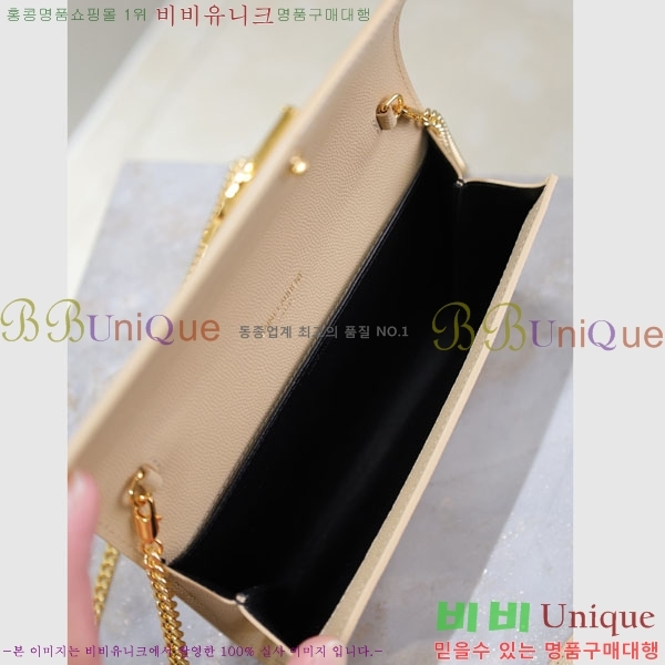 #���ζ� ��Ÿ�� ü�� ����� 607788-107