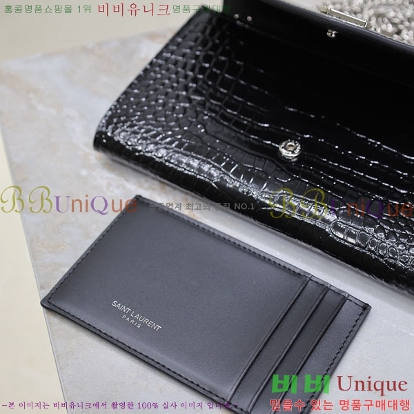 #���ζ� ��Ÿ�� ü�� ����� 607788-109