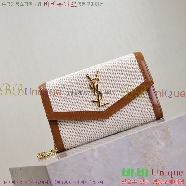 #���ζ� ��Ÿ�� ü�� ����� 607788-108