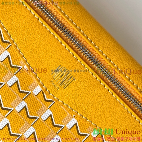 #���̳� M ��Ʈ�� PM 8003-108