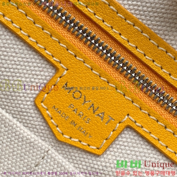 #���̳� M ��Ʈ�� PM 8003-108