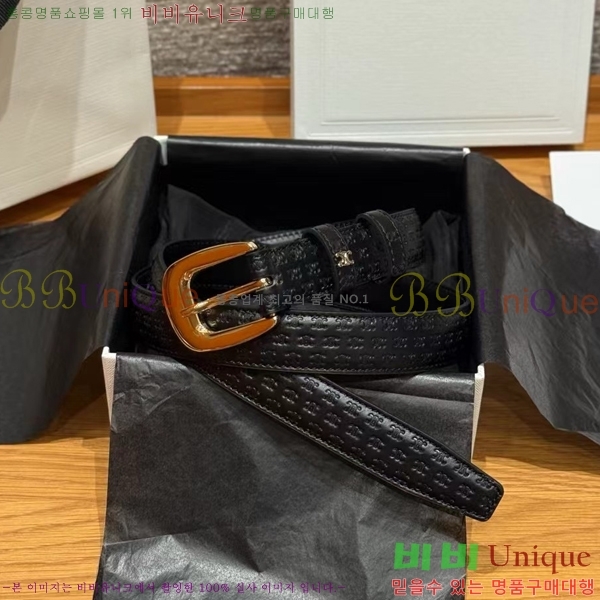 #���� ������ ��Ʈ CE381380-3�� 2.5cm