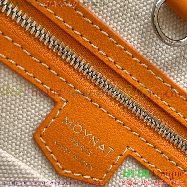 #���̳� M ��Ʈ�� GM 8801-103