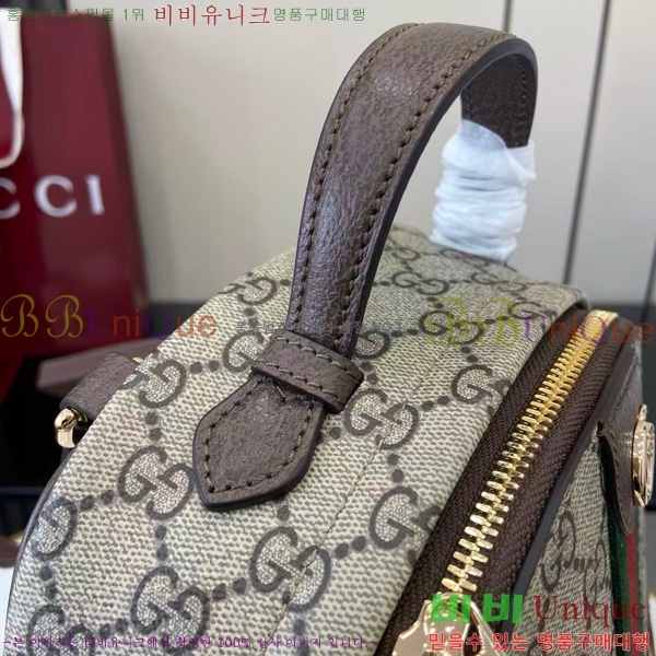 #���� ���ǵ�� ���� ���� 836856-501