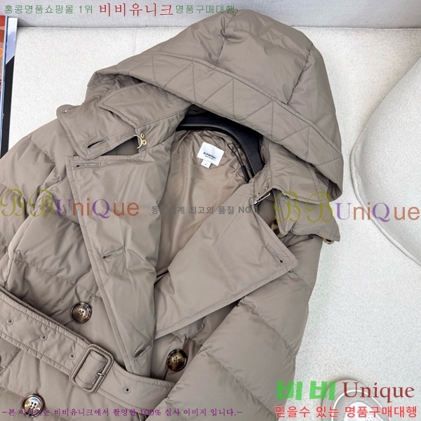 ���� ������ �ٿ� �е� BU657817-1