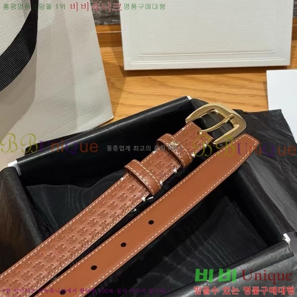 #���� ������ ��Ʈ CE381380-5�� 2.5cm