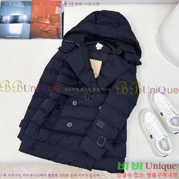 ���� ������ �ٿ� �е� BU657818-2