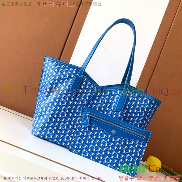 #���̳� M ��Ʈ�� MM 8002-103