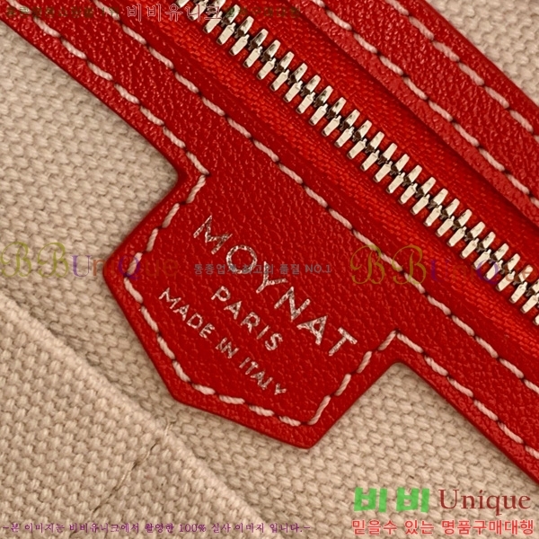 #���̳� M ��Ʈ�� PM 8003-107