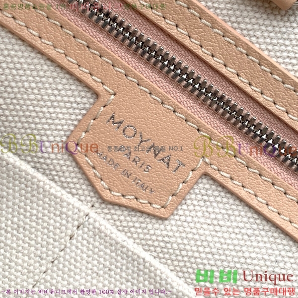 #���̳� M ��Ʈ�� PM 8003-105