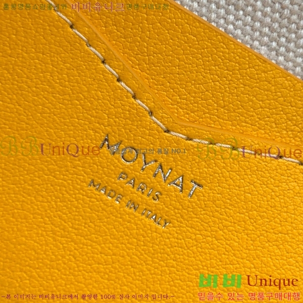 #���̳� 48H �̴� M M8026-103