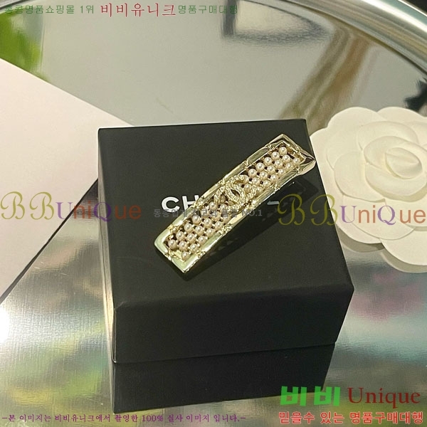 ��* ��� ������ CH010123-5