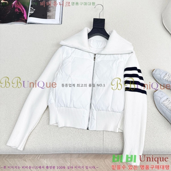 ���� ����� �� �ٿ� �е� TB2411205-4