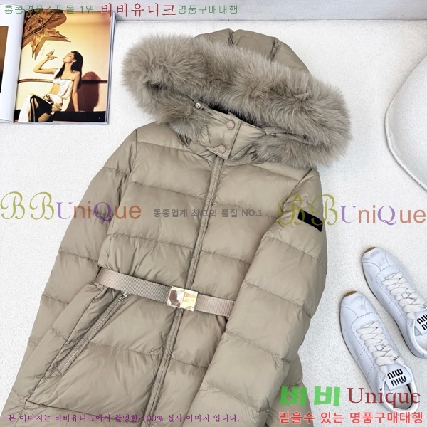 ���� ������ �ٿ� �е� BU657819-2