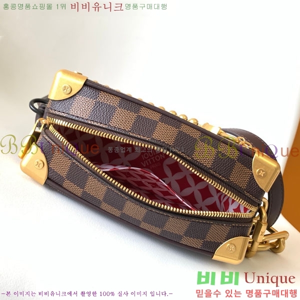 #���̺��� �̴� ����Ʈ Ʈ��ũ M14922-2