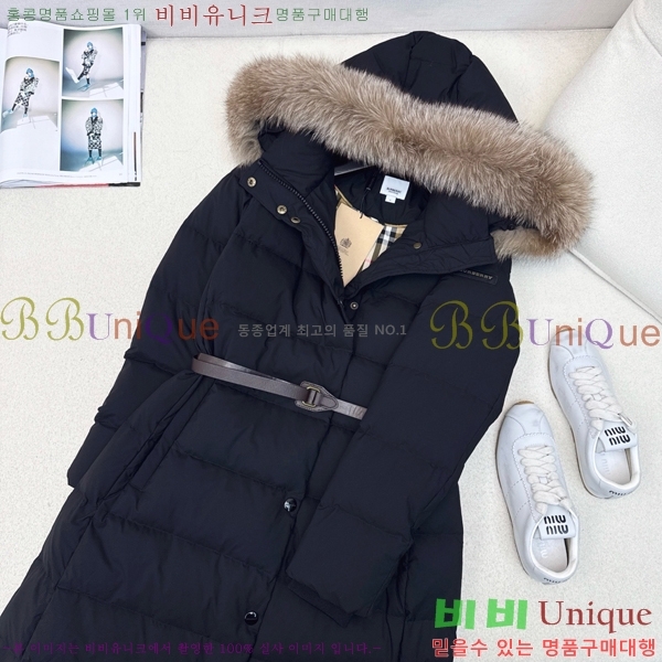 ���� ������ �ٿ� �е� BU657820-3