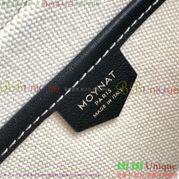 #���̳� ī�޶�� M8018-101