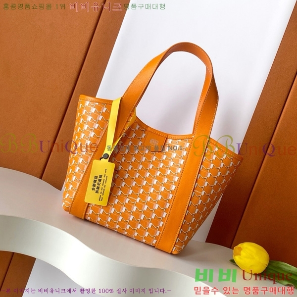 #���̳� ��� ��Ʈ�� BB M8313-108