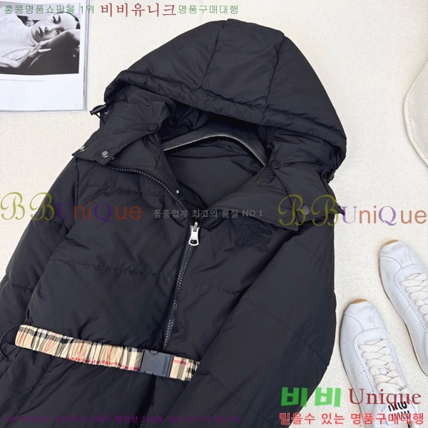 ���� ������ �ٿ� �е� BU65783-2