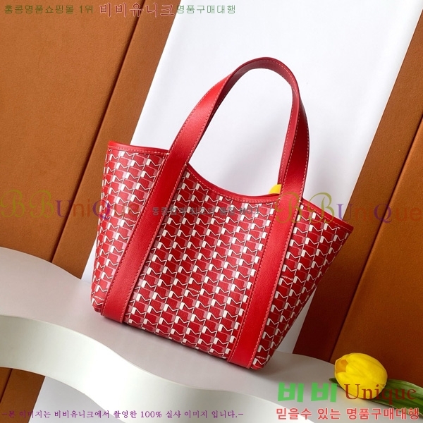 #���̳� ��� ��Ʈ�� BB M8313-106