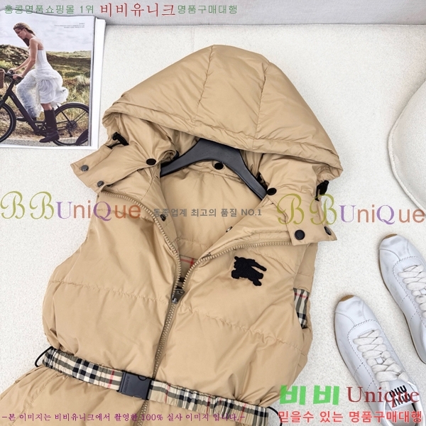 ���� ������ �ٿ� �е� ���� BU51247-1