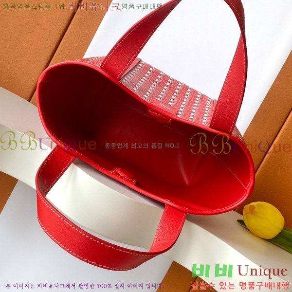 #���̳� ��� ��Ʈ�� BB M8313-106